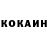 Метамфетамин пудра Marina_ Krylova