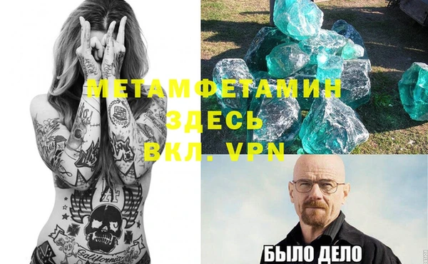 mix Семёнов