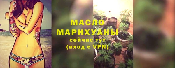 скорость mdpv Снежногорск