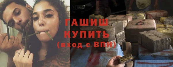 прущие крисы Снежинск