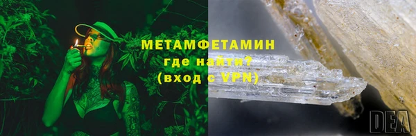 СК Слюдянка