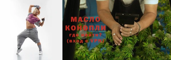 прущие крисы Снежинск