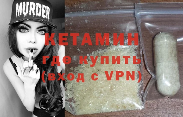 прущие крисы Снежинск