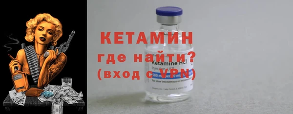 прущие крисы Снежинск