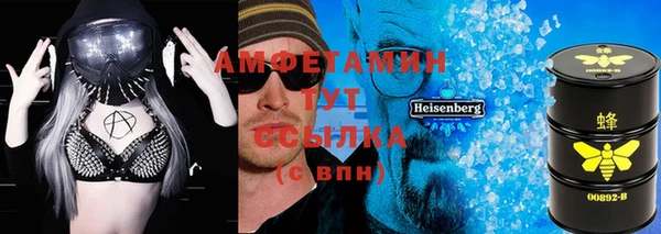 ГАЛЛЮЦИНОГЕННЫЕ ГРИБЫ Сосновка