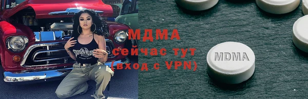 прущие крисы Снежинск