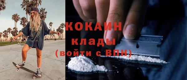 мдма Семикаракорск